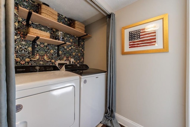 washroom featuring indoor bar and independent washer and dryer