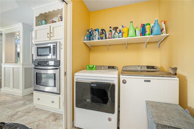 231 Gordon Rd, Cedartown, GA 30125 - laundry room with independent washer and dryer