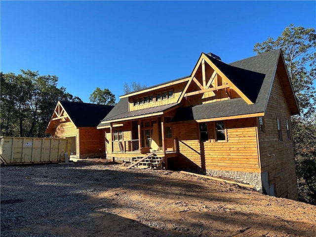 view of front of home with a porch