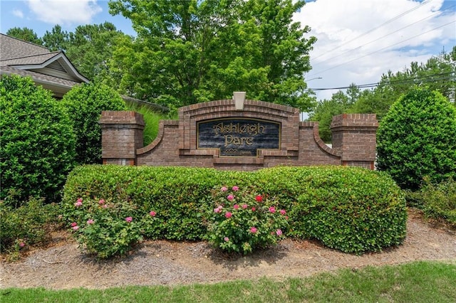 view of community sign