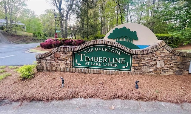 7675 Lanier View Rdg, Cumming, GA 30041 - view of community / neighborhood sign