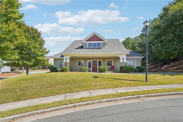 view of front of house featuring a front yard