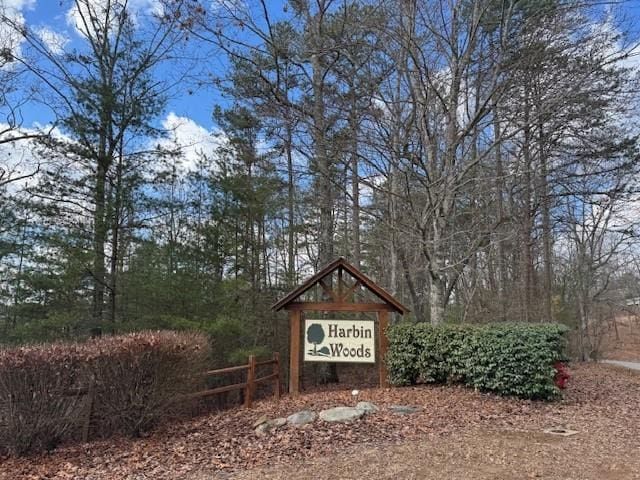 view of community sign