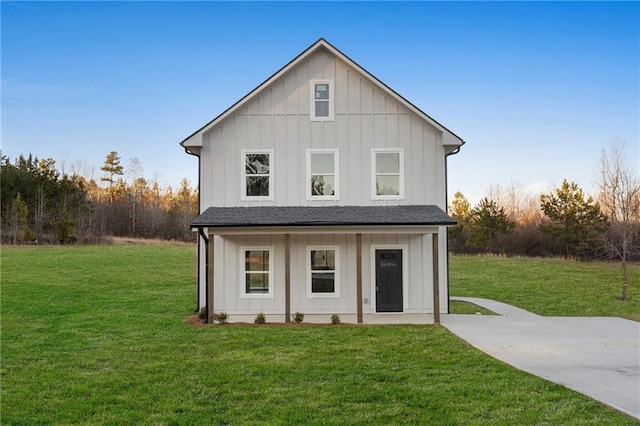 exterior space featuring a front yard