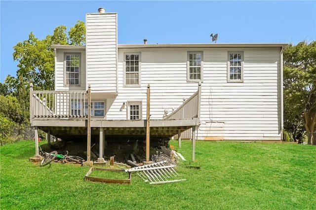 2325 E Hill Way, Norcross, GA 30071 - back of house with a wooden deck, a yard, and a chimney