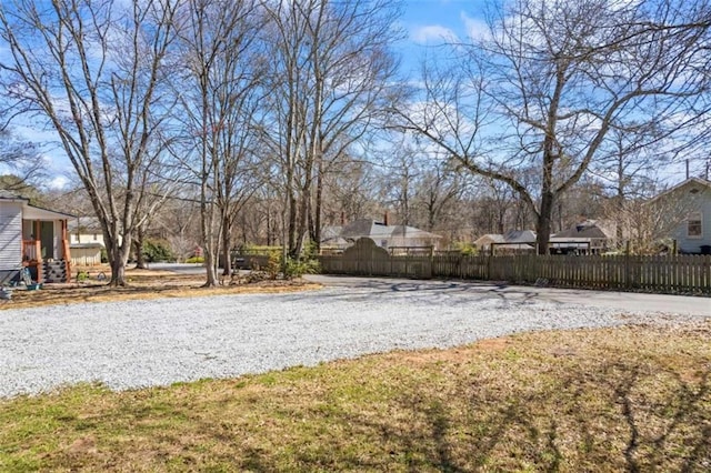 view of yard featuring a fenced front yard