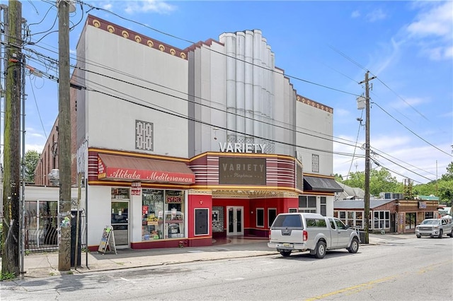 1355 Euclid Ave NE Unit A8, Atlanta, GA 30307 - view of commercial location