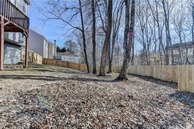 view of yard featuring fence