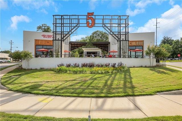 1768 Evenstad Way, Smyrna, GA 30080 - view of commercial location