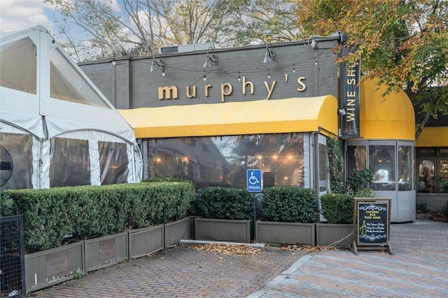 869 Briarcliff Rd NE Unit B20, Atlanta, GA 30306 - view of building exterior