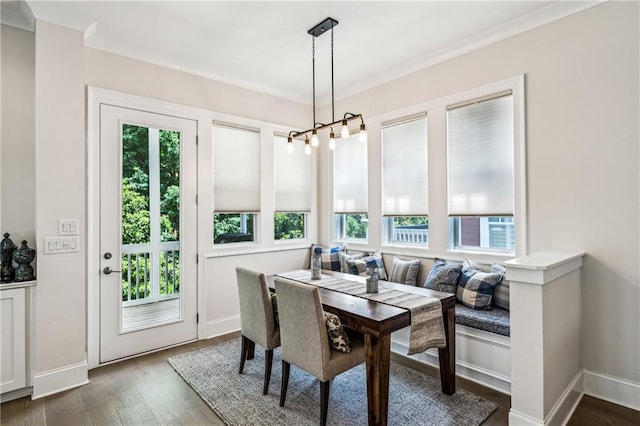 2059 Wheaton Way, Atlanta, GA 30328 - dining room featuring dark wood finished floors and baseboards