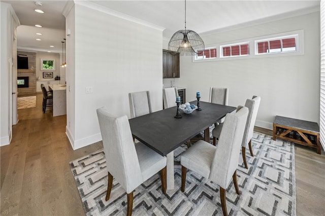 2059 Wheaton Way, Atlanta, GA 30328 - dining space with baseboards, recessed lighting, wood finished floors, and a chandelier