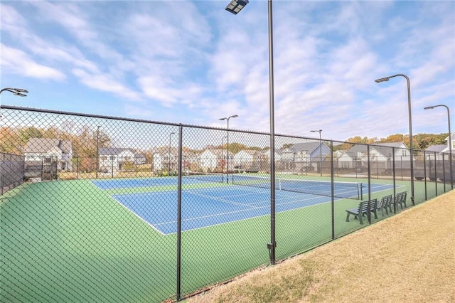 view of sport court