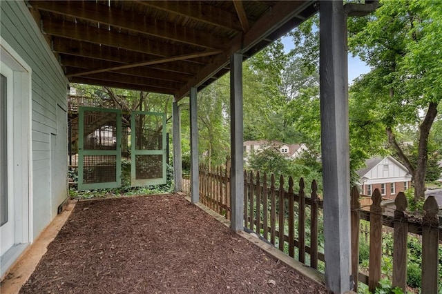 1066 High Point Dr, Atlanta, GA 30306 - view of yard