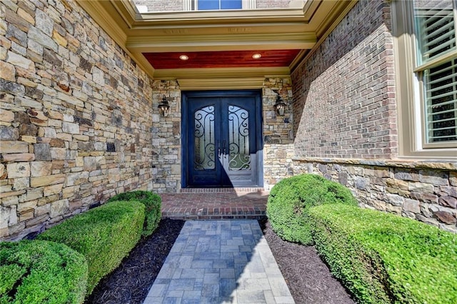 8340 Royal Melbourne Way, Duluth, GA 30097 - entrance to property with stone siding and french doors