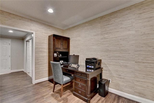 8340 Royal Melbourne Way, Duluth, GA 30097 - office space with ornamental molding, baseboards, wood finished floors, and recessed lighting