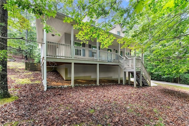 127 Walkabout Way, Dahlonega, GA 30533 - back of property with stairs