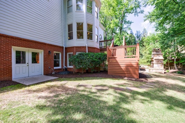 view of grassy yard