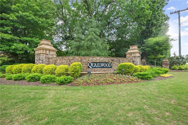 4729 Deer Creek Ct, Flowery Branch, GA 30542 - community / neighborhood sign featuring a lawn