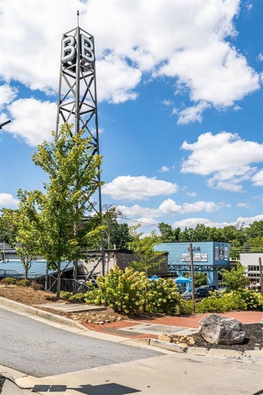 380 Grant Cir SE Unit 110, Atlanta, GA 30315 - water view