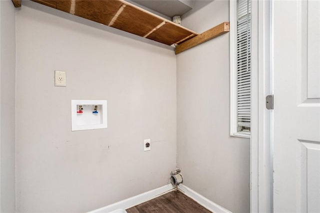 6354 Shannon Pkwy Unit 30C, Union City, GA 30291 - washroom with electric dryer hookup, washer hookup, dark wood-type flooring, and baseboards