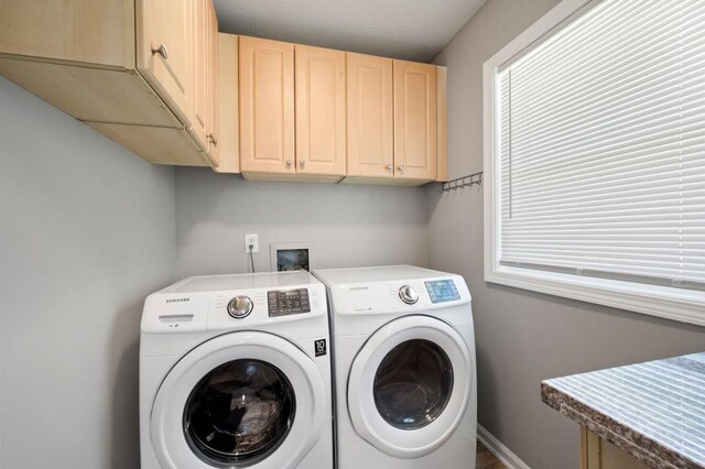 4284 Carlos Ct, Powder Springs, GA 30127 - washroom featuring washer and dryer, baseboards, and cabinet space