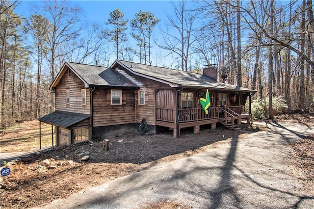 exterior space featuring covered porch