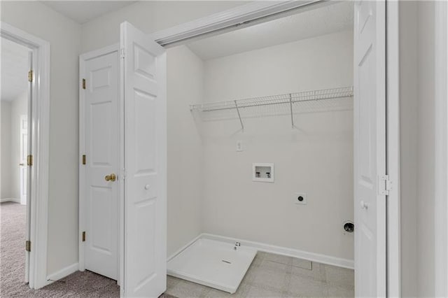 621 Kenridge Way Unit 0, Suwanee, GA 30024 - laundry room featuring hookup for a washing machine, hookup for an electric dryer, baseboards, and light colored carpet