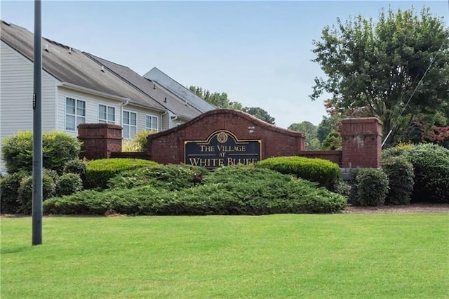621 Kenridge Way Unit 0, Suwanee, GA 30024 - community / neighborhood sign featuring a yard