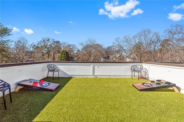 view of yard