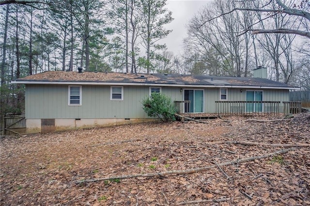 180 Sears Cir, Covington, GA 30016 - view of back of house