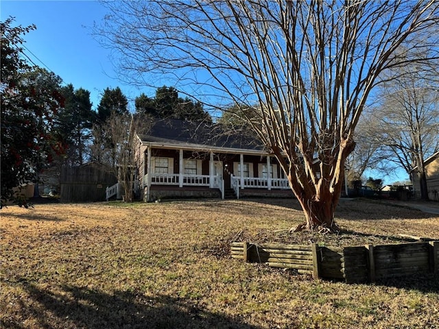 view of front of home with a front lawn