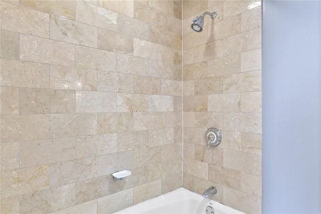 full bathroom with tub / shower combination
