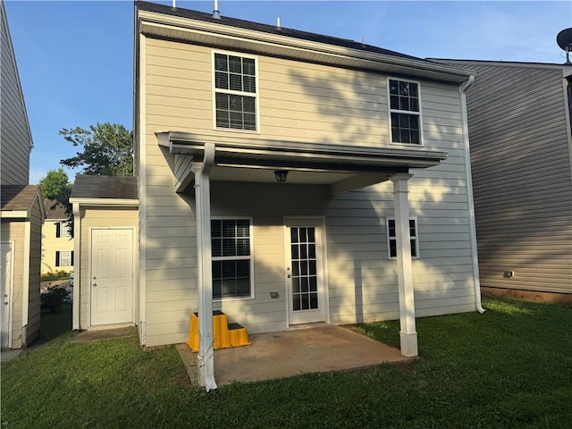 241 Coral Cir, Mcdonough, GA 30253 - rear view of property with a patio and a yard