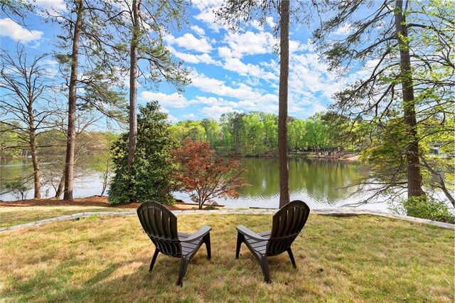 1141 Ragley Hall Rd NE, Brookhaven, GA 30319 - view of grassy yard with a water view