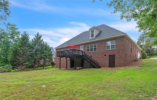 656 Deerwood Way, Evans, GA 30809 - rear view of property with stairway, brick siding, a deck, and a yard