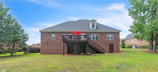 656 Deerwood Way, Evans, GA 30809 - back of property featuring brick siding, stairs, a deck, and a lawn