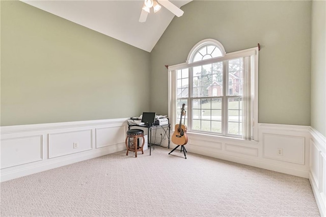 656 Deerwood Way, Evans, GA 30809 - carpeted office space with a ceiling fan, wainscoting, high vaulted ceiling, and a decorative wall