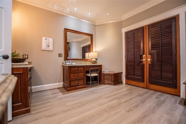 202 Hickory Chase, Carrollton, GA 30117 - bathroom with wood finished floors, crown molding, baseboards, vanity, and recessed lighting