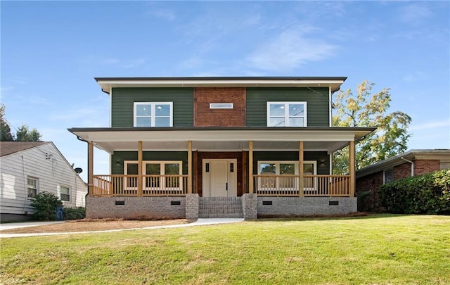 view of front facade featuring a porch and a front yard