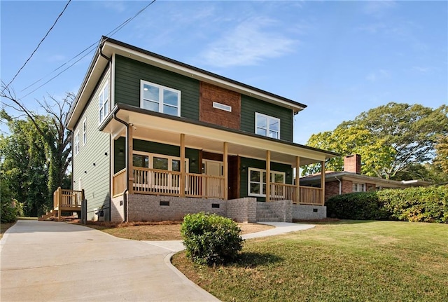 view of front of house featuring a porch and a front lawn