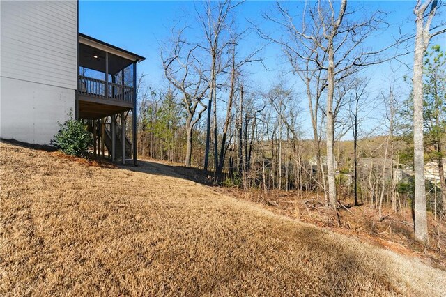 20 Running Ter NW, Cartersville, GA 30121 - view of yard