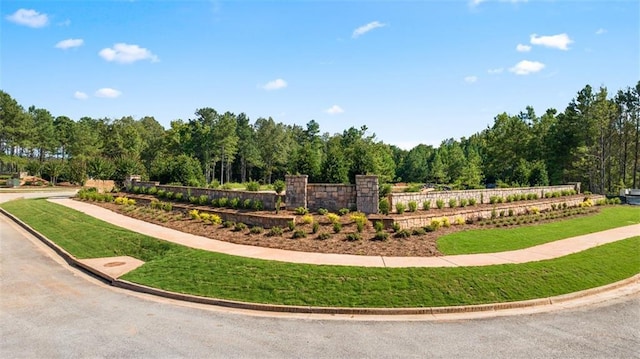 view of surrounding community