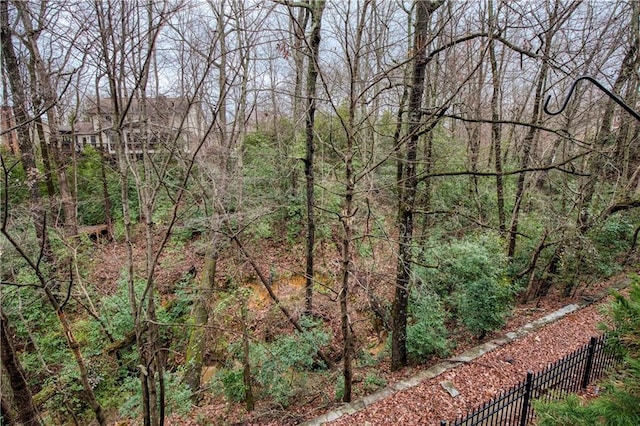 view of nature with a forest view