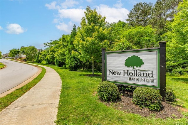 3875 Valley View Ct, Gainesville, GA 30501 - view of property's community with a lawn