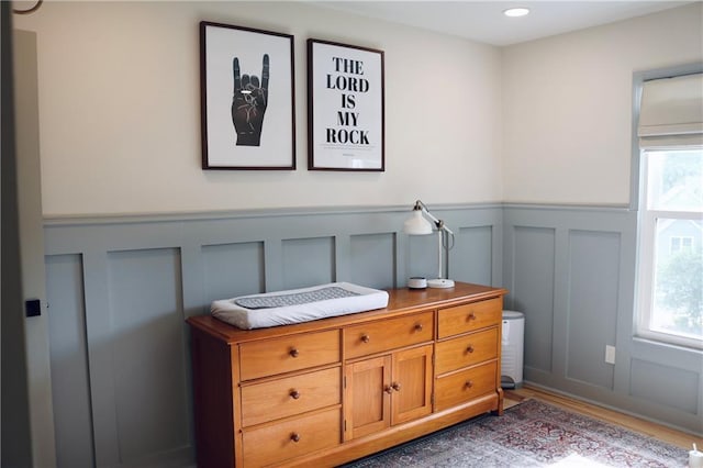 2193 Kildare Way NW, Kennesaw, GA 30152 - sitting room with wainscoting and wood finished floors