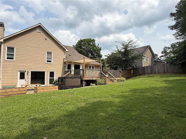 2193 Kildare Way NW, Kennesaw, GA 30152 - view of yard featuring a wooden deck