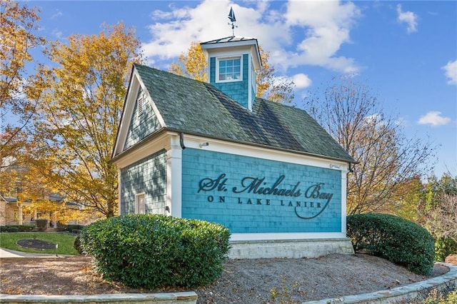 view of community sign