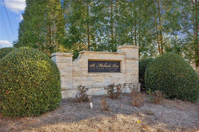 view of community / neighborhood sign