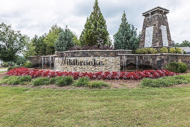 895 Garnet Dr, Acworth, GA 30101 - community / neighborhood sign featuring a yard